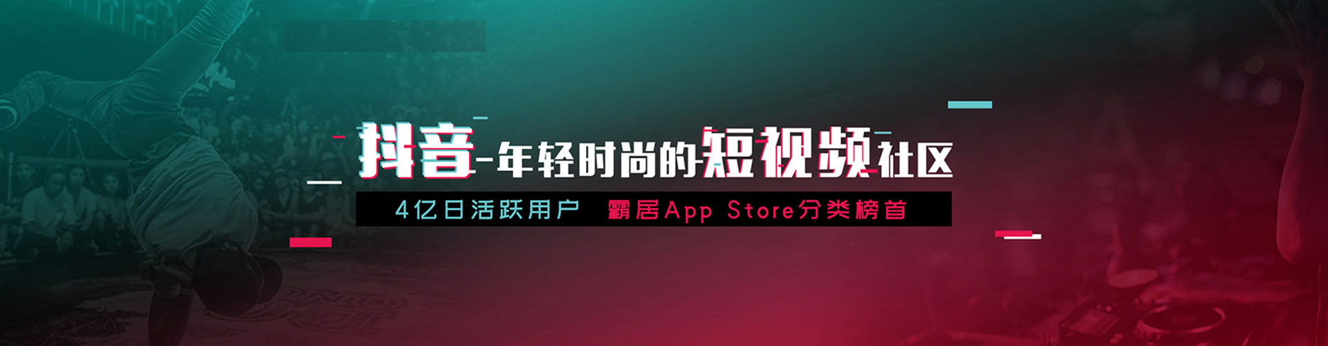 三明sem外包